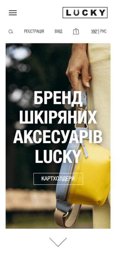 Стадії співпраці