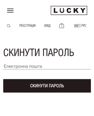 UI UX Design – спосіб збільшити лояльність клієнтів